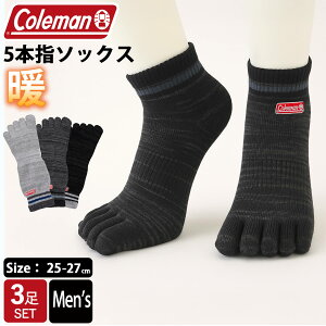 5{w\bNX Y NH[^[\bNX 3g 25`27cm Coleman R[} V[g\bNX Ԃ 3Zbg 3P h~ C uh X|[c\bNX ʋ ʊw ܂Ƃߔ  202
