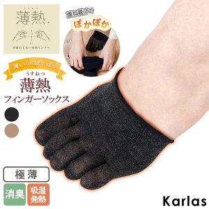 M ܐ\bNX fB[X zM L ɔ 5{w ܖ{w C Ci[\bNX g  { ۉ h ₦Ƃ ₦ d˗p  x[W ₦΍ 395US 