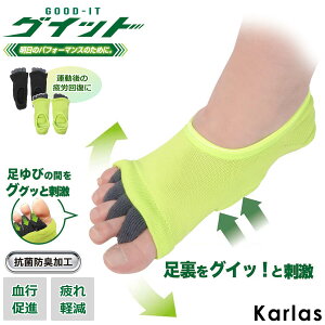 OCbg GOOD-IT 23`27cm 6314  w T|[^[ J w C \bNX A[` qLA݌v | RۖhL tbgPA  d jO WMO X|[