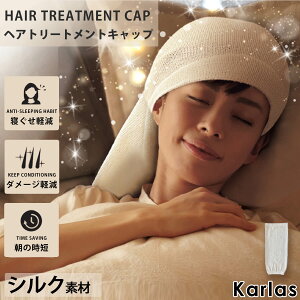 wAg[ggLbv VN { 6573sg QĂԂ̔PA VÑwALbv iCgLbv Q΍ ObY OwA 邨  wALbv RC oX