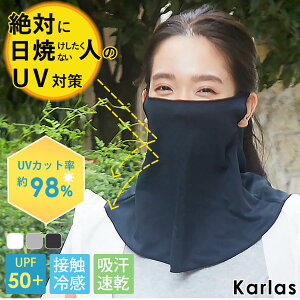 tFCXJo[ X|[c uvJbg ⊴ Ђ ėp fB[X lbNJo[ z Ăh~ 悯 􂦂  { MǑ΍ObY   RC 8423CA-A karlas