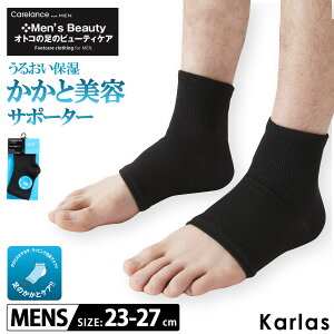 ƃT|[^[ Y 23`27cm Ə ێC pPA   \bNX Ռz C \bNX q[T|[^[ T|[^[ tbgPA j  ʋ d