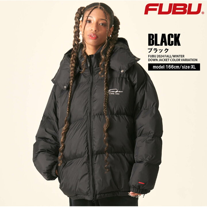 楽天市場】【20日までクーポンで10%OFF】 FUBU フブ ダウンジャケット  