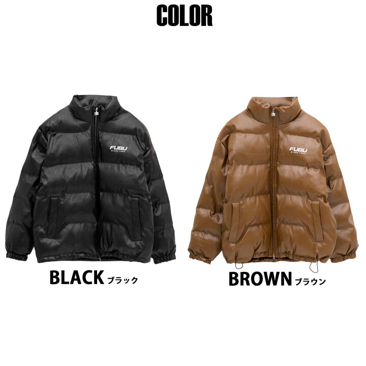楽天市場】【在庫売り尽くし!】 FUBU フブ 中綿ジャケット メンズ  