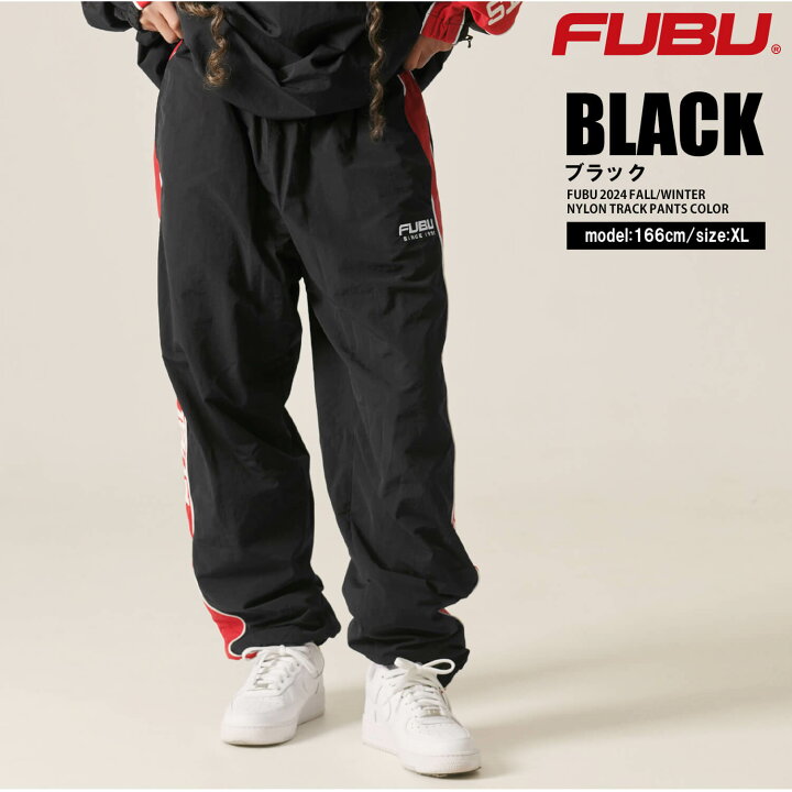 楽天市場】FUBU フブ ロングパンツ メンズ ナイロンパンツ トラック 