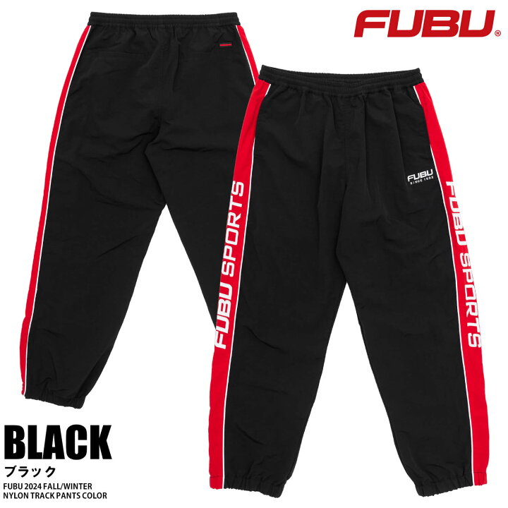 楽天市場】FUBU フブ ロングパンツ メンズ ナイロンパンツ トラック 