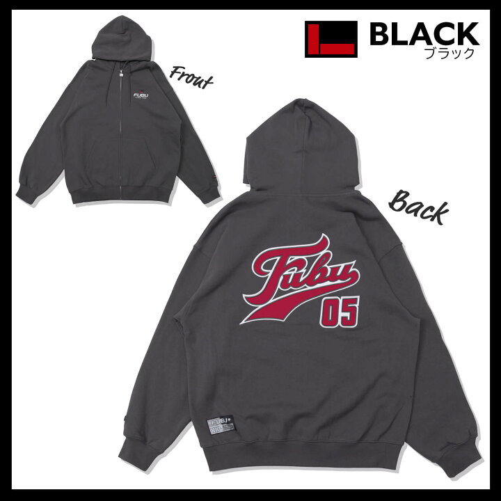楽天市場】【在庫売り尽くし!】 FUBU フブ パーカー メンズ レディース 