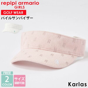 y݌ɏ!z StEFA ToCU[ WjA uh cCoCU[ TCY\ w w ̎q LbY s X|[c  AEghA ssA}I repipi armario karla