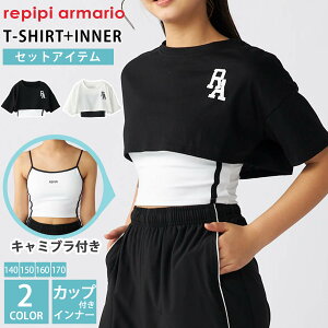 y݌ɏ!zqZbgr V[gTVc  `[ugbv L~\[t LbY ̎q K[Y _X q WjA Jbvt X|[cCi[ ugbv 140cm 150cm 160cm 