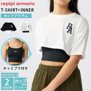 �y�݌ɏ���!�z�q�Z�b�g�r �V���[�g��T�V���c ���� �`���[�u�g�b�v �L���~�\�[���t�� �L�b�Y ���̎q �K�[���Y �_���X �q���� �W���j�A �J�b�v�t�� �X�|�[�c�C���i�[ �u���g�b�v 140cm 150cm 160cm 