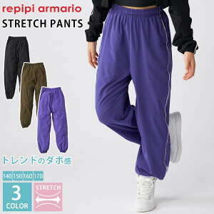 y݌ɏ!z Xgb`pc LbY WjA _X qǂ q ̎q K[Y qbvzbv bX K Chpc [Ypc Y{ I[o[TCY 140cm 150cm 160cm 17