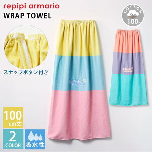 y݌ɏ!z bv^I Repipi armario ss}I LbY q fB[X Y l  100cm hJ ^I j C ւ Xibv{^t S  XC^I v[