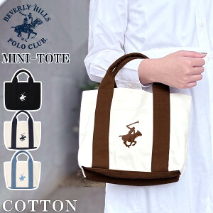 Beverly Hills Polo Club ro[qY|Nu g[gobO ~jg[g nhobO fB[X Y q jq jp  `obO d؂t |Pbgt [ O|Pbg 