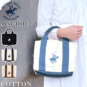 y|Cg5{z Beverly Hills Polo Club ro[qY|Nu g[gobO ~jg[g nhobO fB[X Y q jq jp  `obO d؂t |Pbgt [ O