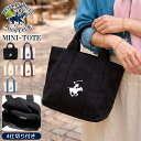 【一部予約】 Beverly Hills Polo Club ビバリーヒルズポロクラブ トートバッグ ミニトート レディース 小さめ 軽い キャンバス ハンドバッグ ランチバッグ マザーズバッグ 仕切り付 ポケット付き 外ポケット おしゃれ かわいい シンプル 黒 白 karlas
