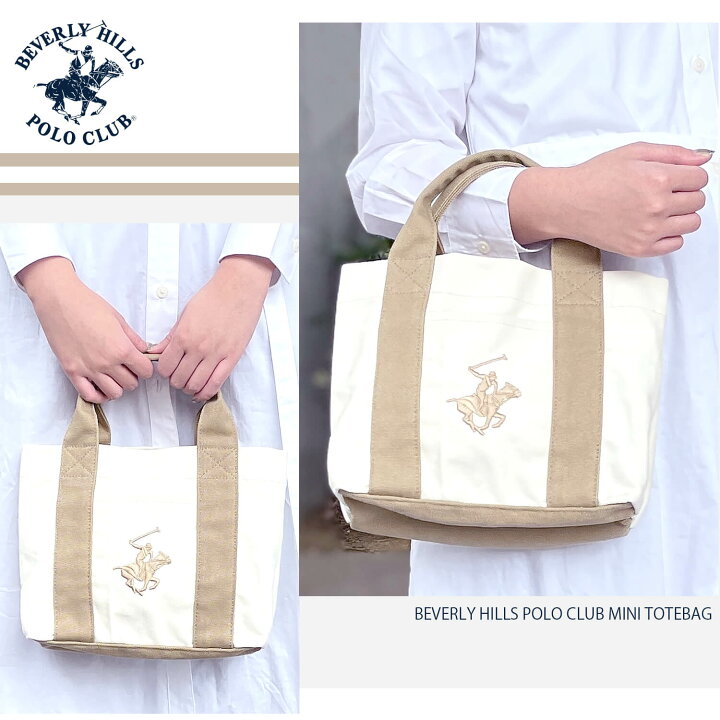 楽天市場】Beverly Hills Polo Club ビバリーヒルズポロクラブ トート 