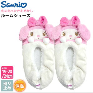 TI sanrio [V[Y  C LbY fB[X ̎q q {A H ~  ₦΍ ۉ n[LeB }CfB N~ Vi[ Xbp LN^[O