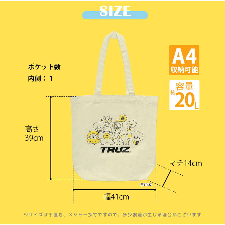 楽天市場】TREASURE TRUZ トートバッグ レディース メンズ キャンバス TREASURE トートバッグ