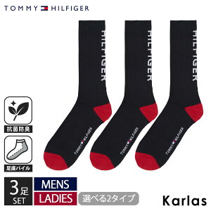 y27%OFFZ[z TOMMY HILFIGER g~[qtBK[ C Y fB[X 3Zbg N[\bNX uh RۖhL pC |CgS  JWA ʋ ʊw am wl 3