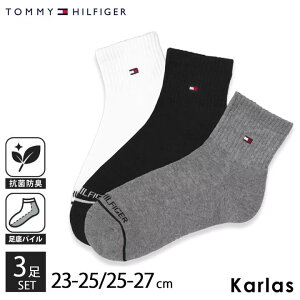 y|Cg5{z TOMMY HILFIGER g~[qtBK[ C Y fB[X 3Zbg V[g\bNX uh RۖhL pC |Cg Vv  JWA ʊw ʋ r