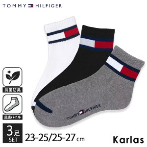 �y�N�[�|����2buy10%OFF�z TOMMY HILFIGER �g�~�[�q���t�B�K�[ �C�� �����Y ���f�B�[�X 3���Z�b�g �V���[�g�\�b�N�X �u�����h �R�ۖh�L ��p�C�� ���C�� �V���v�� ������� �ʊw �ʋ� �r�W�l�X �a�m 