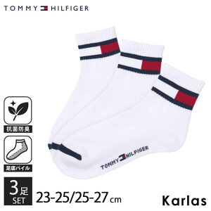 y|Cg5{z TOMMY HILFIGER g~[qtBK[ C Y fB[X 3Zbg V[g\bNX uh RۖhL pC C Vv  JWA ʊw ʋ rWlX 