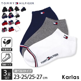 【セール】 靴下 TOMMY HILFIGER トミーヒルフィガー メンズ レディース 3足セット スニーカーソックス くるぶし丈 ブランド 抗菌防臭 底パイル ワンポイント シンプル おしゃれ カジュアル 通勤 通学 ギフト 3足組 まとめ買い 白 黒 23-25cm 25-27cm 別注
