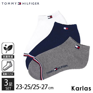 y|Cg5{z C TOMMY HILFIGER g~[qtBK[ Y fB[X 3Zbg Xj[J[\bNX Ԃ uh RۖhL pC |CgS C Vv 