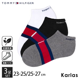 y|Cg5{z C TOMMY HILFIGER g~[qtBK[ Y fB[X 3Zbg Xj[J[\bNX Ԃ uh RۖhL pC C C Vv  JWA