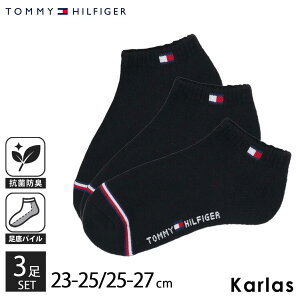 yꕔ\z C TOMMY HILFIGER g~[qtBK[ Y fB[X 3Zbg Xj[J[\bNX Ԃ uh RۖhL pC |CgS C Vv  J