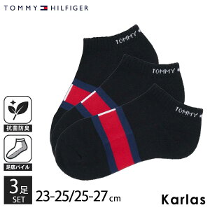 C TOMMY HILFIGER g~[qtBK[ Y fB[X 3Zbg Xj[J[\bNX Ԃ uh RۖhL pC C C Vv  JWA ʋ ʊw Mt