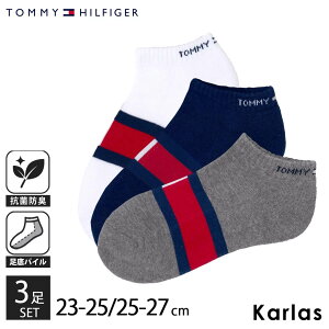 y10%OFFZ[z C TOMMY HILFIGER g~[qtBK[ Y fB[X 3Zbg Xj[J[\bNX Ԃ uh RۖhL pC |Cg Vv  JWA 