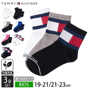 TOMMY HILFIGER g~[qtBK[ C LbY WjA 3Zbg V[g\bNX uh S C RۖhL  JWA ʊw w w q w Ǝ X|[c 
