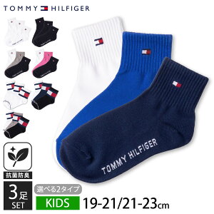 TOMMY HILFIGER g~[qtBK[ C LbY WjA 3Zbg V[g\bNX uh S C RۖhL  JWA ʊw w w q w Ǝ X|[c 