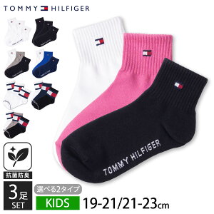TOMMY HILFIGER g~[qtBK[ C LbY WjA 3Zbg V[g\bNX uh S C RۖhL  JWA ʊw w w q w Ǝ X|[c 