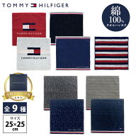 【16%OFFセール】 TOMMY HILFIGER トミーヒルフィガー タオルハンカチ 綿100% コットン メンズ レディー…