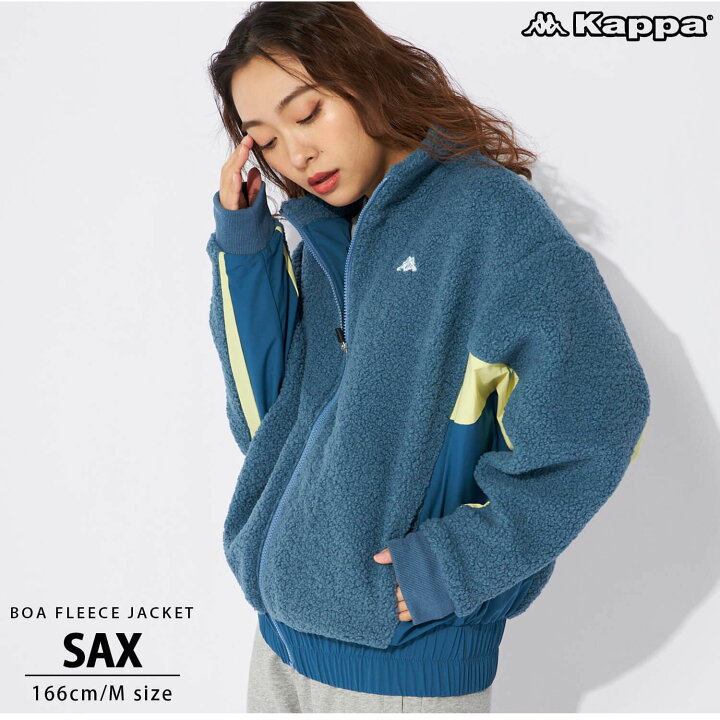 楽天市場】【楽天スーパーSALE限定 20%OFF】 Kappa カッパ ボア 