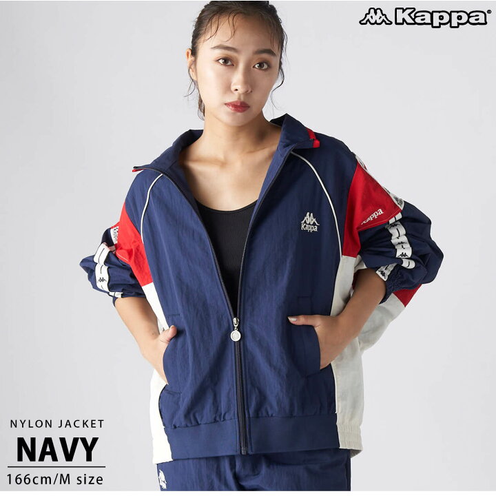 楽天市場】【30日まで クーポンで20%OFF】 Kappa カッパ ナイロン 
