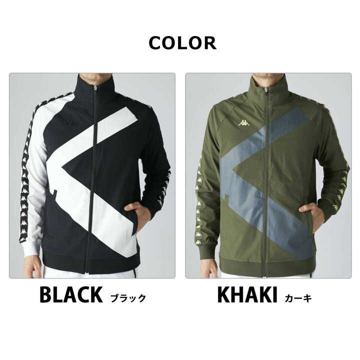 楽天市場】【楽天スーパーSALE限定 30%OFF】 Kappa カッパ ゴルフ  