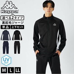 yPi/㉺ZbgIׂzKappa Jbp W[W Y uh Pi ܂Ƃߔ ㉺Zbg N UVJbg y H ~ t C S Vv WPbg pc X|[c w 