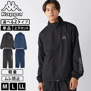 yPi/㉺ZbgIׂzKappa Jbp W[W Y uh Pi ܂Ƃߔ ㉺Zbg bV ʋC y H ~ t S Vv  EBhE WPbg pc X|