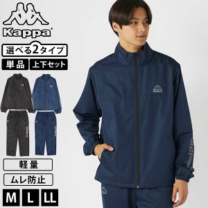 yPi/㉺ZbgIׂzKappa Jbp W[W Y uh Pi ܂Ƃߔ ㉺Zbg bV ʋC y H ~ t S Vv  EBhE WPbg pc X|