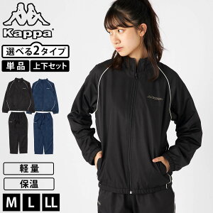 yPi/㉺ZbgIׂzKappa Jbp W[W fB[X uh Pi ܂Ƃߔ ㉺Zbg ۉ t[X y H ~ t C S Vv EBhWPbg pc X|