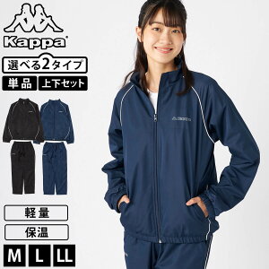 yPi/㉺ZbgIׂzKappa Jbp W[W fB[X uh Pi ܂Ƃߔ ㉺Zbg ۉ t[X y H ~ t C S Vv EBhWPbg pc X|