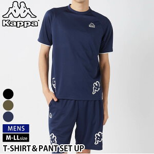 y݌ɏ!z Kappa Jbp ZbgAbv Y ㉺Zbg  ㉺Zbg t n[tpc TVc V[gpc Zp Y{ 2_Zbg X|[cuh |Cg S  