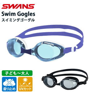 S[O j Swansas XY q LbY w w Z Y fB[X p UVJbg~ XC~O WjA XCS[O  C v[ C TCY j 