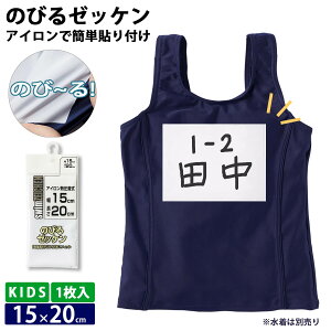 LbY ̂т[bP ACM ȒP Lk Xgb` ̂т  ̑ w iw i ct wZ v[ ^  2025ss