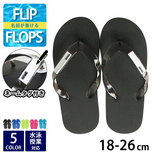 y݌ɏ!z LbY V[T_ r[`T_ r[T l[^Ot Vv n C v[ AEghA W[ XC~O WjA q qǂ l j̎q ̎q j 