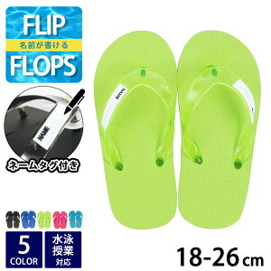 y݌ɏ!z LbY V[T_ r[`T_ r[T l[^Ot Vv n C v[ AEghA W[ XC~O WjA q qǂ l j̎q ̎q j 