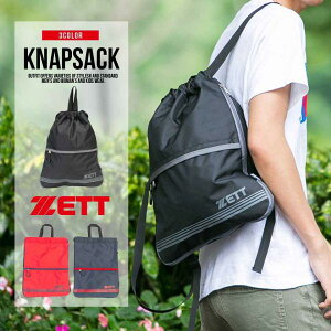 y1000~|bL!z ibvTbN j̎q LbY Y bN 2way В gt@Xi[t X|[cobO WobO  ̑ h[obO w l j  y y 